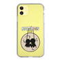 Slim Protection Case［ ROMANs - The Moon ］