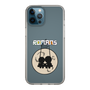 Slim Protection Case［ ROMANs - The Moon ］