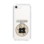 Slim Protection Case［ ROMANs - The Moon ］