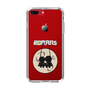Slim Protection Case［ ROMANs - The Moon ］
