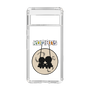 Slim Protection Case［ ROMANs - The Moon ］