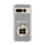Slim Protection Case［ ROMANs - The Moon ］