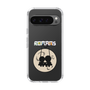Slim Protection Case［ ROMANs - The Moon ］