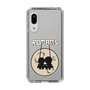 Slim Protection Case［ ROMANs - The Moon ］