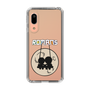 Slim Protection Case［ ROMANs - The Moon ］
