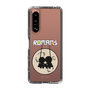 Slim Protection Case［ ROMANs - The Moon ］