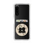 Slim Protection Case［ ROMANs - The Moon ］