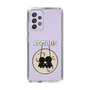 Slim Protection Case［ ROMANs - The Moon ］
