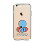 Slim Protection Case［ ROMANs - I'm Busy Now ］