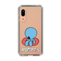 Slim Protection Case［ ROMANs - I'm Busy Now ］