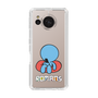 Slim Protection Case［ ROMANs - I'm Busy Now ］
