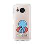Slim Protection Case［ ROMANs - I'm Busy Now ］