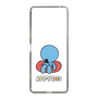 Slim Protection Case［ ROMANs - I'm Busy Now ］