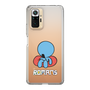 Slim Protection Case［ ROMANs - I'm Busy Now ］