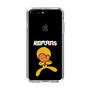 Slim Protection Case［ ROMANs - Psycho Roman ］