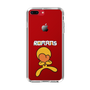 Slim Protection Case［ ROMANs - Psycho Roman ］