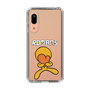 Slim Protection Case［ ROMANs - Psycho Roman ］