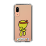 Slim Protection Case［ ROMANs - Gamba Roman ］