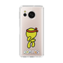 Slim Protection Case［ ROMANs - Gamba Roman ］