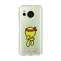 Slim Protection Case［ ROMANs - Gamba Roman ］