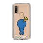 Slim Protection Case［ ROMANs - Nailed Roman ］