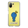 Slim Protection Case［ ROMANs - Nailed Roman ］