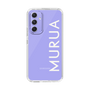 Slim Protection Case［ MURUA - Logo - White ］