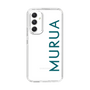Slim Protection Case［ MURUA - Logo - Green ］