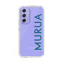 Slim Protection Case［ MURUA - Logo - Green ］