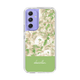 Slim Protection Case［ dazzlin - PaintFlower - Green ］