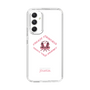 Slim Protection Case［ jouetie - Tiger ］