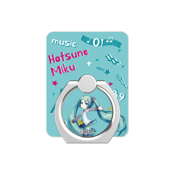 Phone Ring［ HATSUNE MIKU - HATSUNE MIKU ］