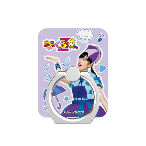 Phone Ring［ Momokuro-chan Z - Rainy Reni-chan - All-over Pattern ］
