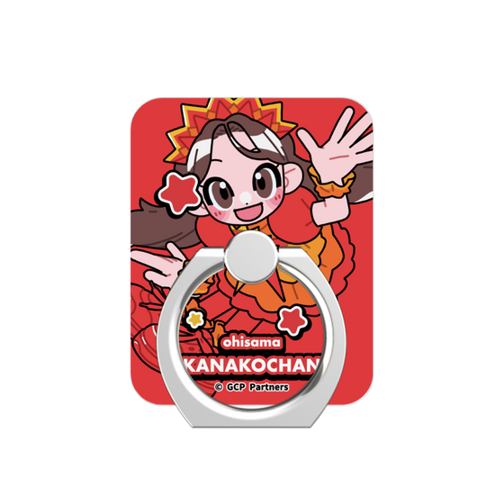 Phone Ring［ Momokuro-chan Z - Ohisama Kanako-chan - Mini Character ］