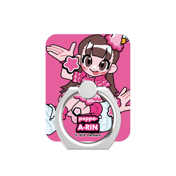 Phone Ring［ Momokuro-chan Z - Poppō Aarin - Mini Character ］