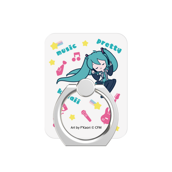 Phone Ring［ HATSUNE MIKU - Instrumental ］