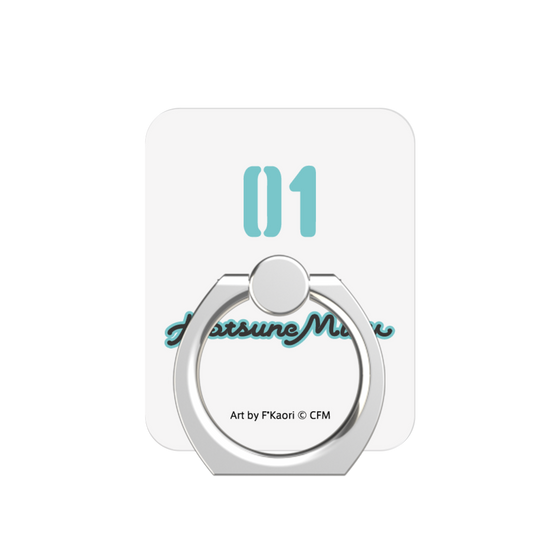 Phone Ring［ HATSUNE MIKU - Logo ］