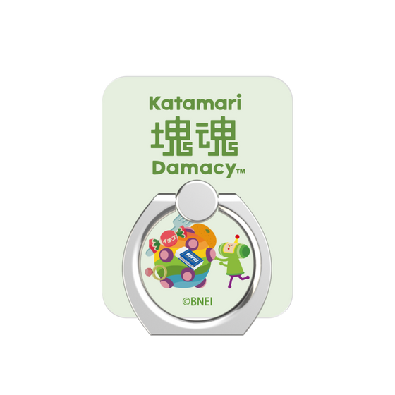Phone Ring［ Katamari Damacy - The Prince and the Katamari ］