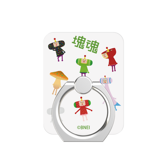 Phone Ring［ Katamari Damacy - The Prince and the Cousins ］