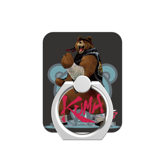 Phone Ring［ TEKKEN - Kuma ］