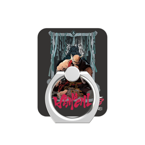 Phone Ring［ TEKKEN - Heihachi Mishima ］