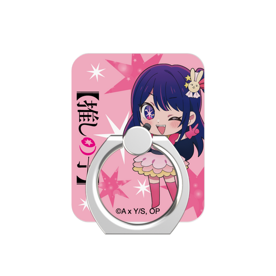 Phone Ring［ 【OSHI NO KO】 - Ai - Mini Character ］