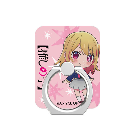 Phone Ring［ 【OSHI NO KO】 -  Ruby - Mini Character ］