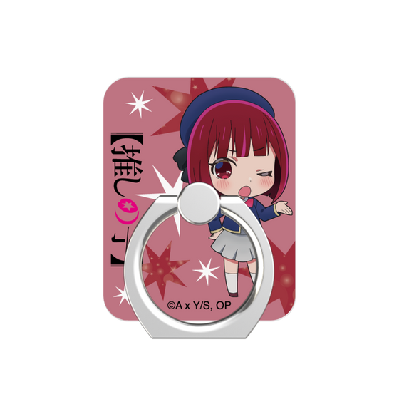 Phone Ring［ 【OSHI NO KO】 -  Kana Arima - Mini Character ］