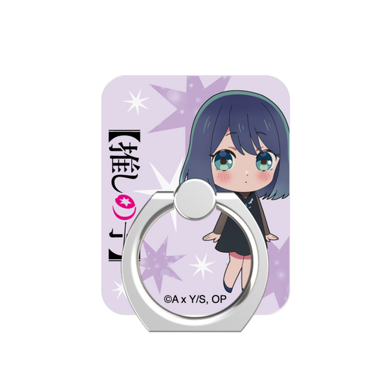 Phone Ring［ 【OSHI NO KO】 -  Akane Kurokawa - Mini Character ］