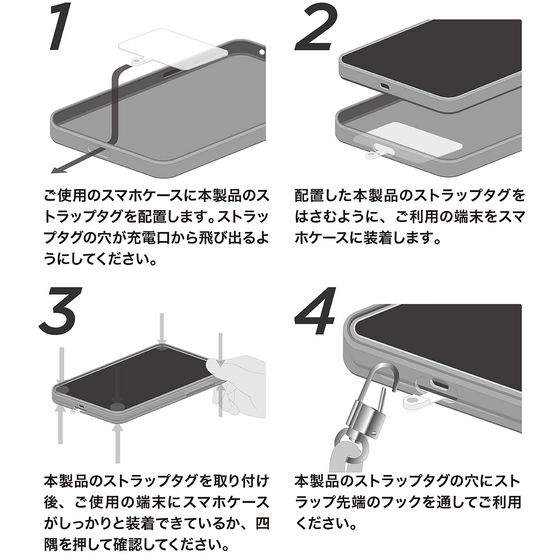 Smartphone shoulder strap (thick) [ DEEPGREEN ]