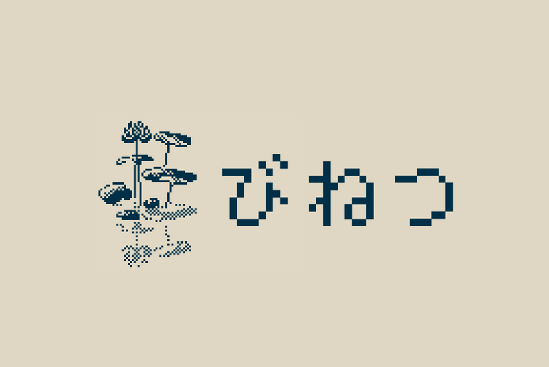 Illustrator