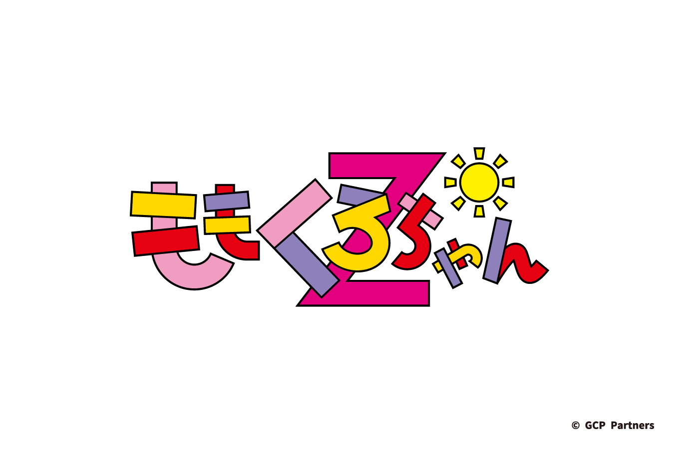 Momokuro-chan Z